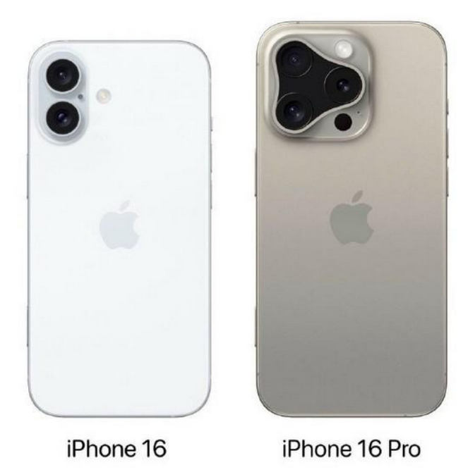 安陆苹果16维修网点分享iPhone16系列提升明显吗 