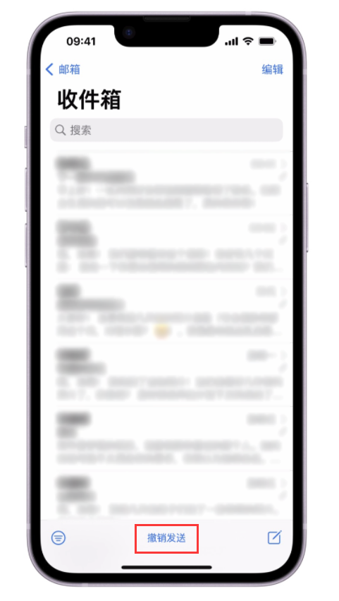 安陆苹果手机维修分享iOS 16 最实用的 5 个新功能 