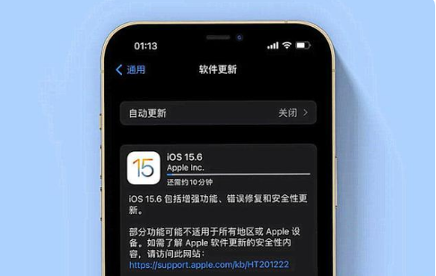 安陆苹果手机维修分享iOS 15.6续航怎么样 