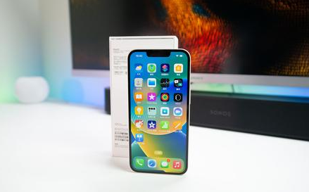 安陆苹果维修点分享iPhone 14锁屏密码进阶解读 