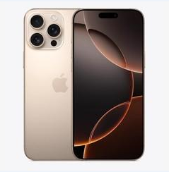 安陆苹果维修点分享iPhone 16 Pro Max黑屏小众问题解析 